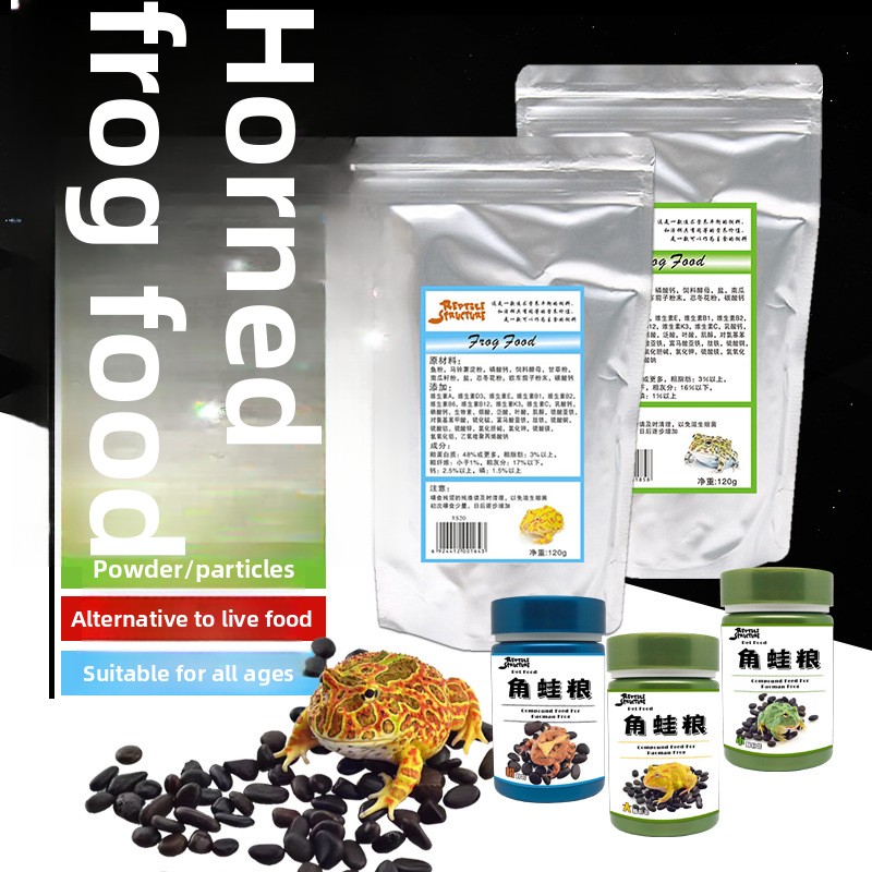 Calcium Powder Reptile - Granuli di Alimento per Rane con