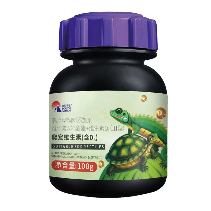 Calcium Powder Reptile - 100g Polvere di Calcio per Rettili