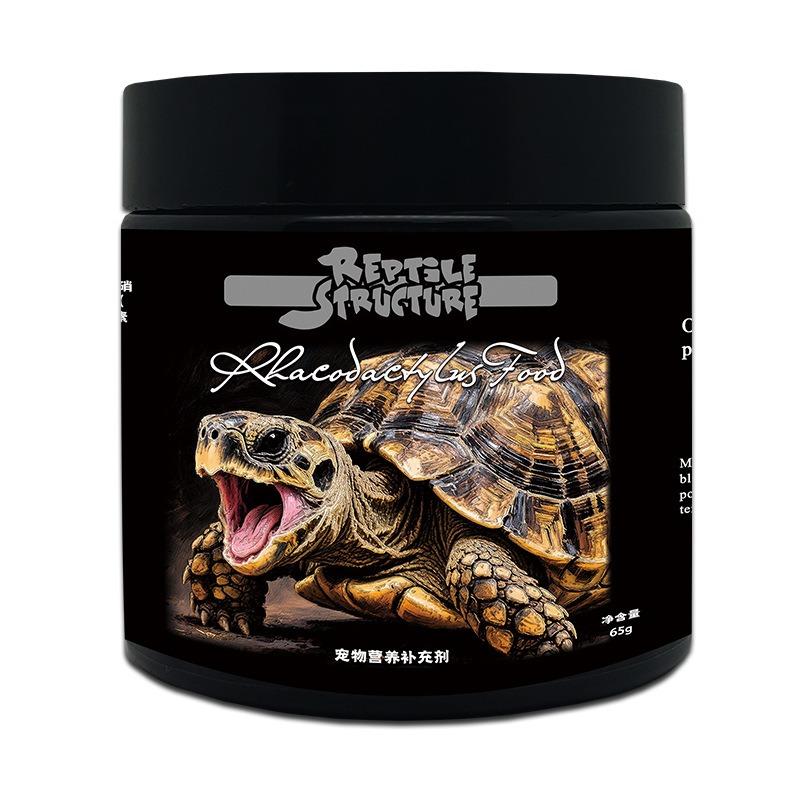 Alimento per rettili, pasta di - Calcium Powder Reptile recensione e prezzo