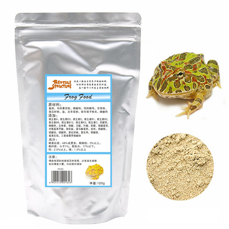 Granuli di Alimento per Rane c - Calcium Powder Reptile recensione e prezzo